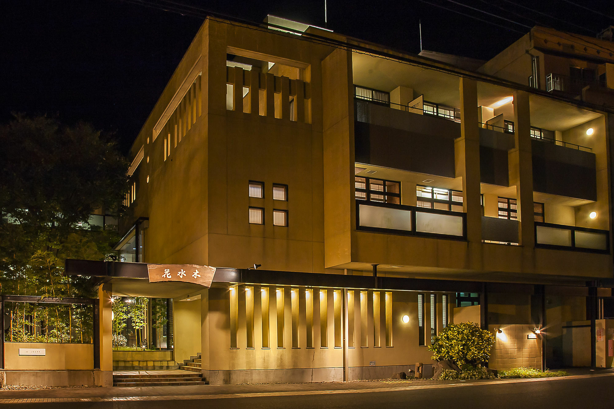 Harazuru Onsen Hanamizuki Fukuoka Asakura (Fukuoka) Exterior foto